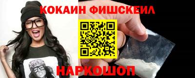 марихуана Балаково