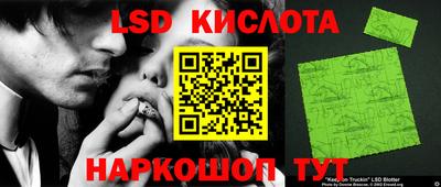 героин Балахна