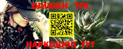 PSILOCYBIN Кунгур