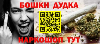 кокаин премиум Кумертау