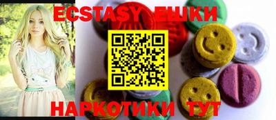 марихуана Балаково